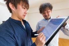 Caution verbale location