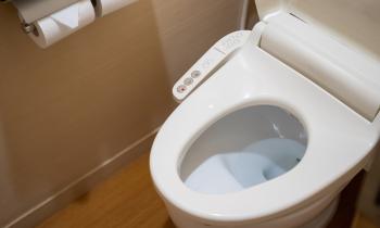 toilettes japonais avec jet